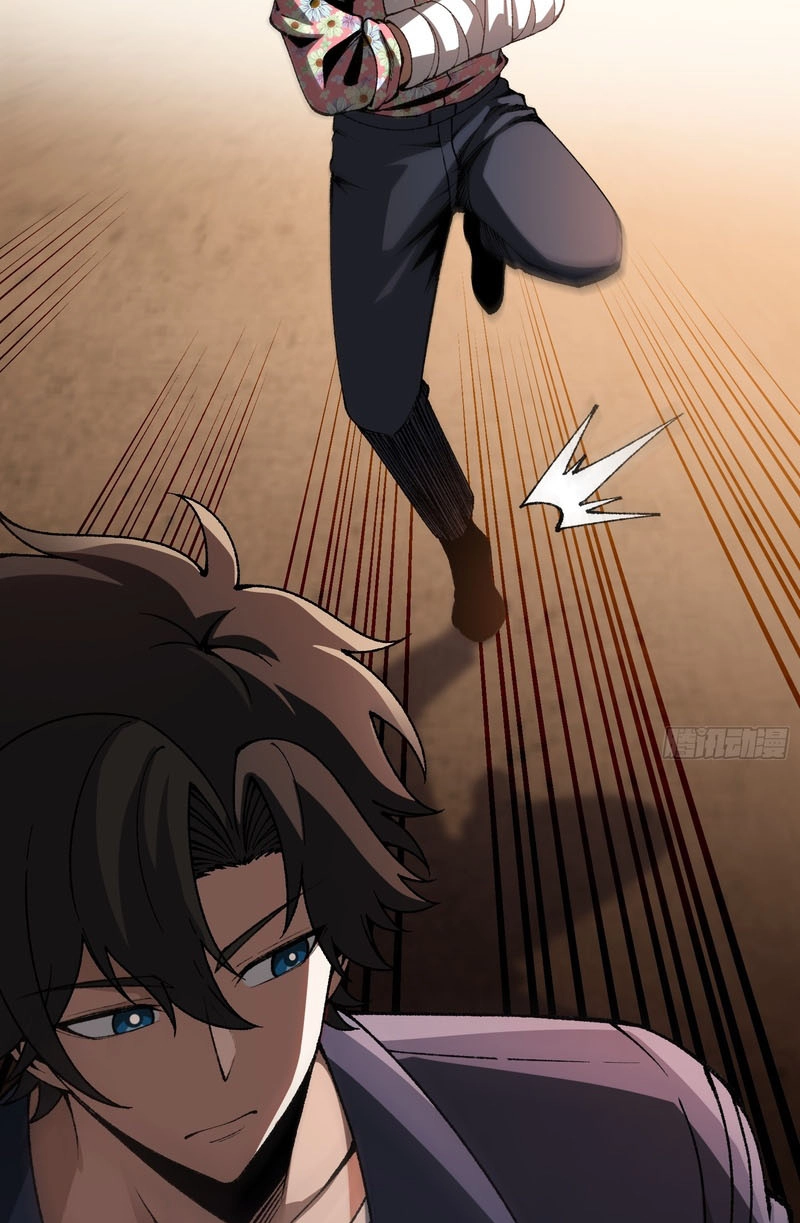 Urban God-Level Grandmaster Chapter 9 page 34 - 
