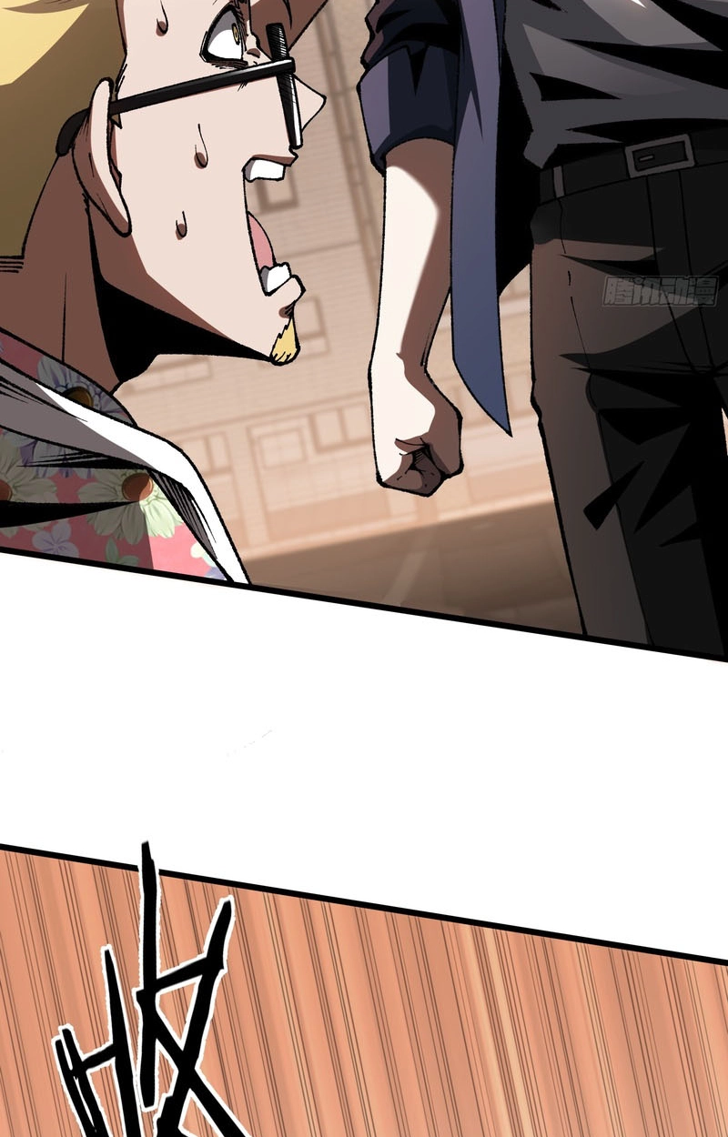Urban God-Level Grandmaster Chapter 9 page 39 - 