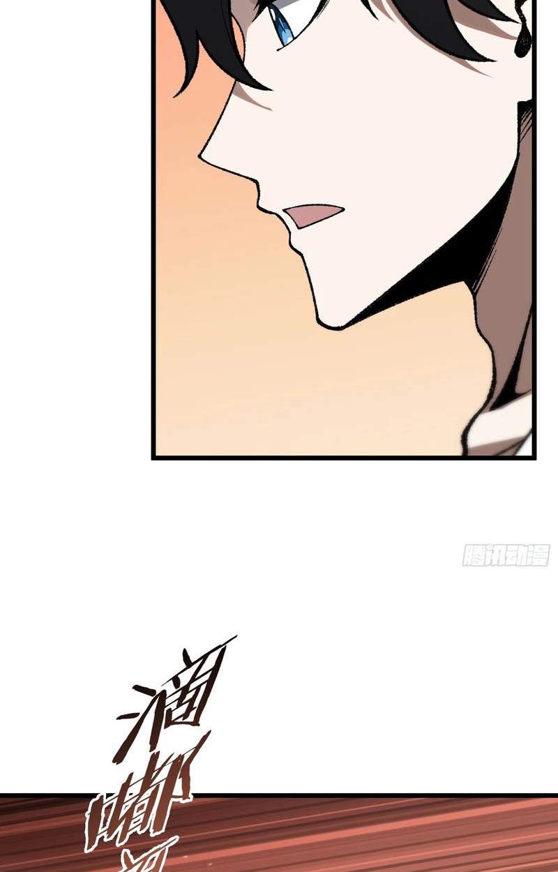 Urban God-Level Grandmaster Chapter 9 page 45 - 