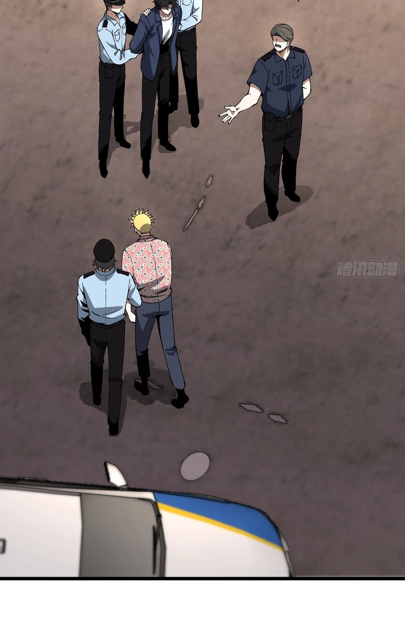 Urban God-Level Grandmaster Chapter 9 page 58 - 