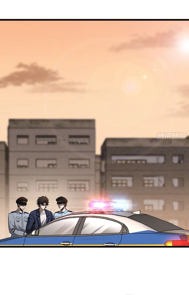 Urban God-Level Grandmaster Chapter 9 page 61 - 