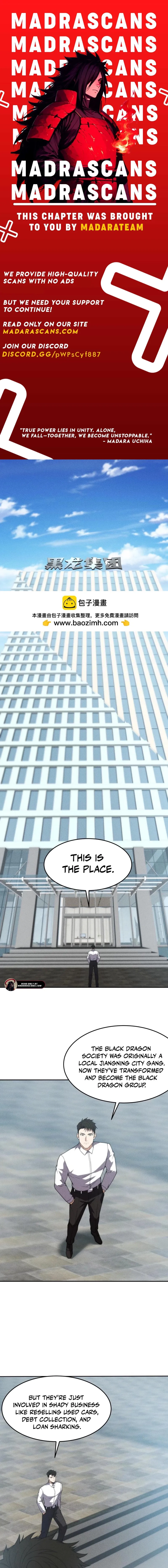 Urban Hidden Dragon Chapter 11 page 1 - 