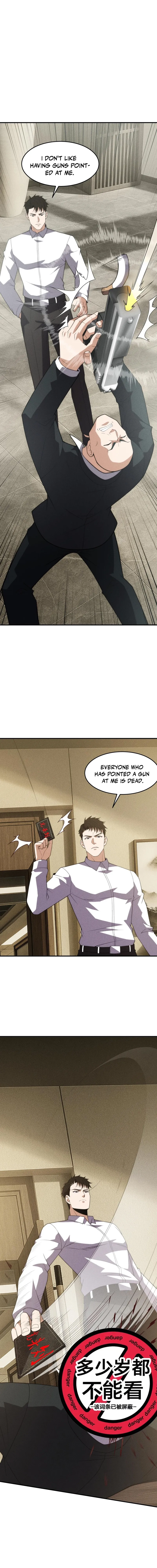 Urban Hidden Dragon Chapter 11 page 12 - 