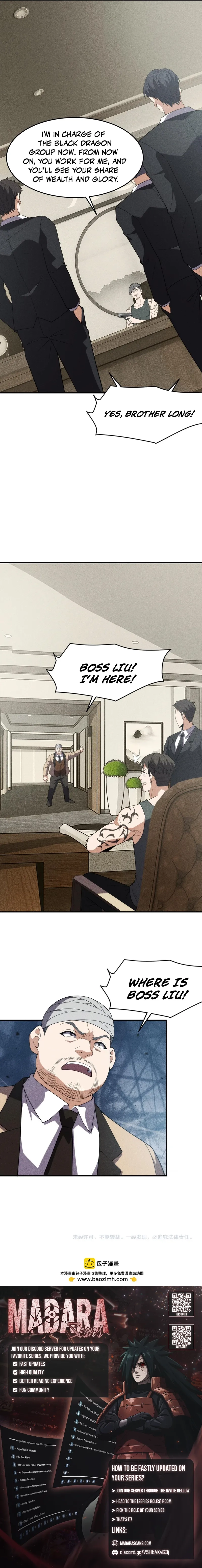 Urban Hidden Dragon Chapter 11 page 16 - 