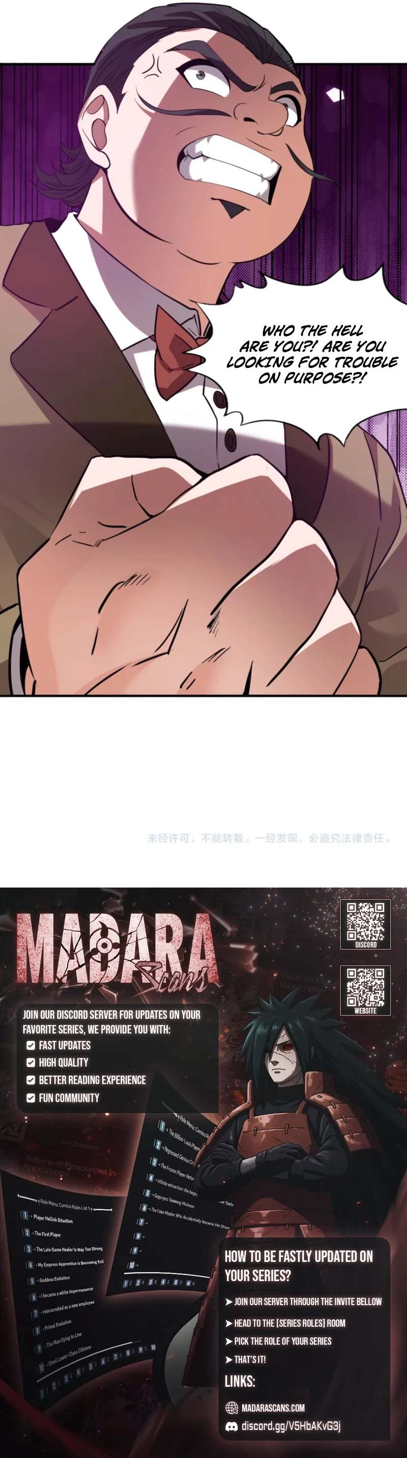 Urban Hidden Dragon Chapter 2 page 18 - 