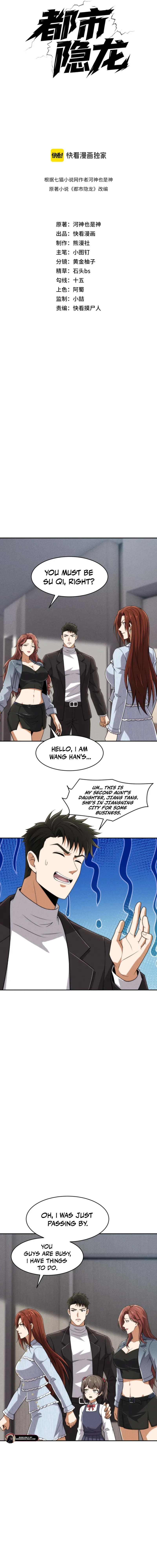 Urban Hidden Dragon Chapter 22 page 2 - 