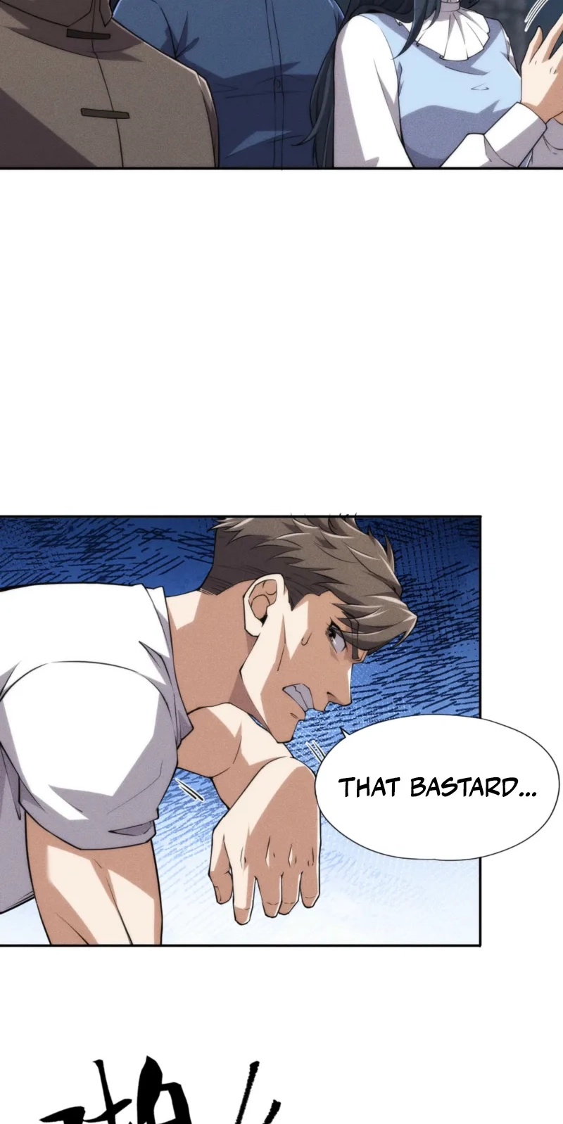 Urban Hidden Dragon Chapter 25 page 57 - 