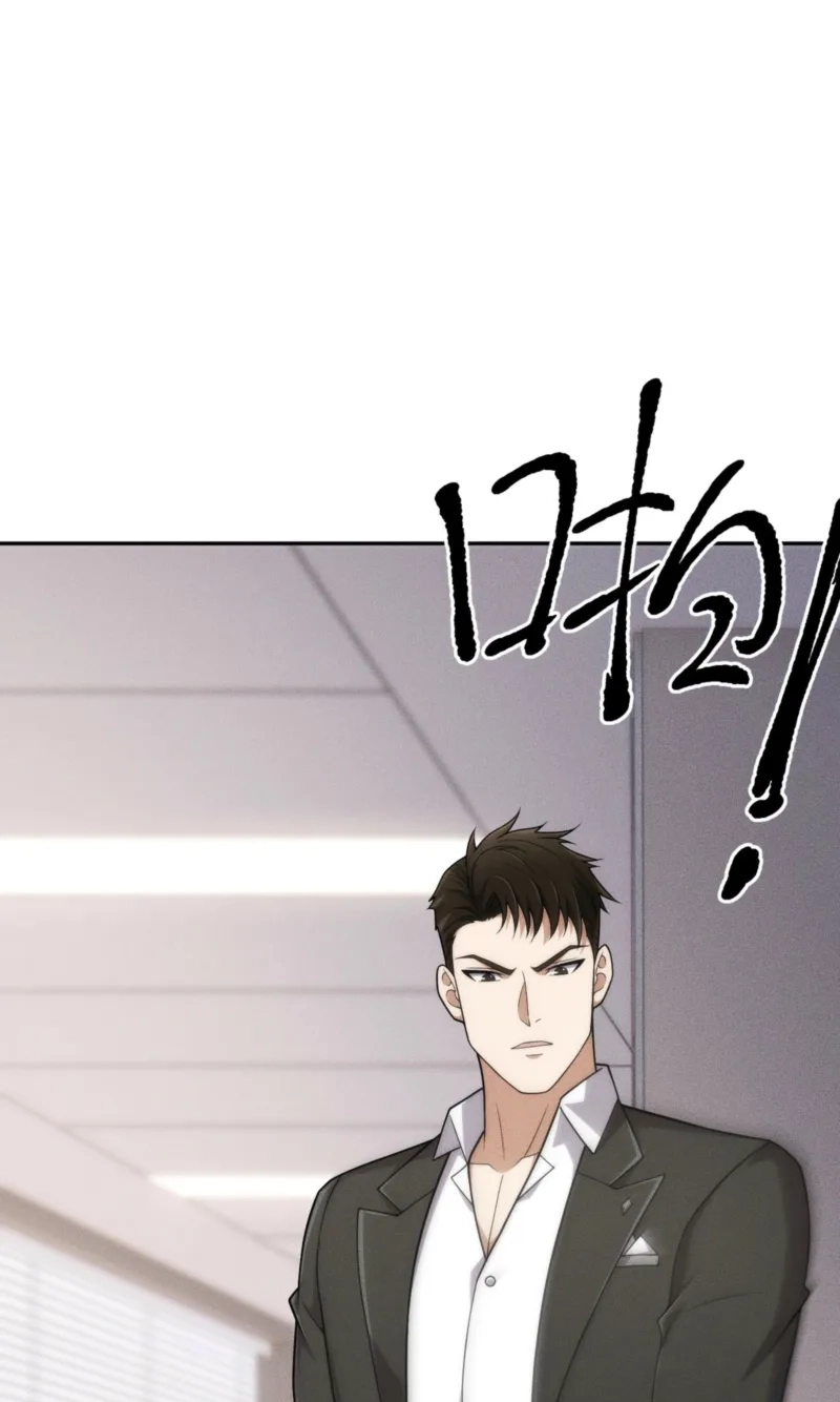 Urban Hidden Dragon Chapter 34 page 49 - 