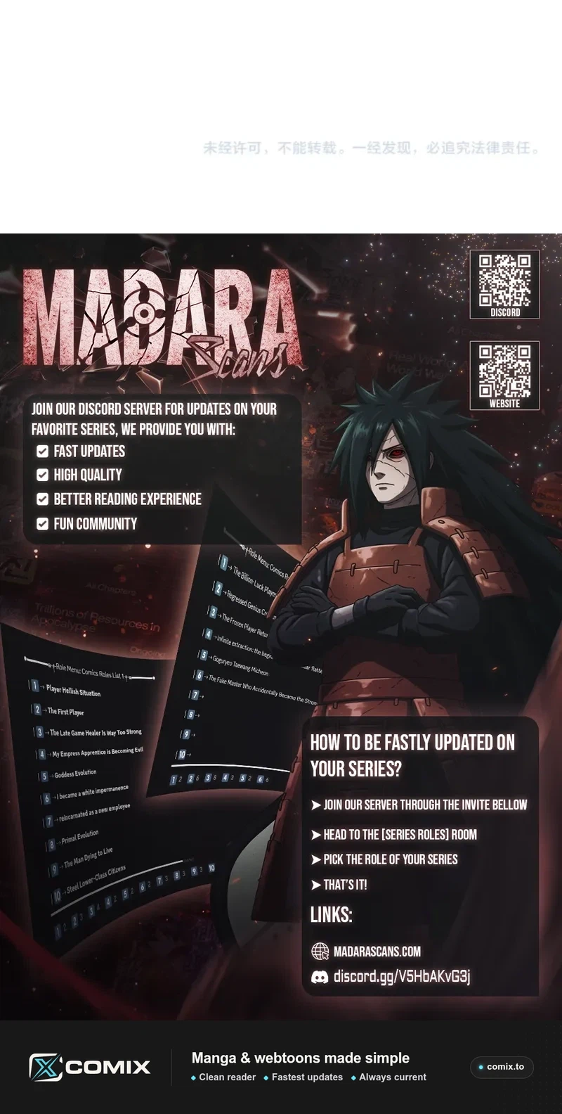 Urban Hidden Dragon Chapter 34 page 70 - 