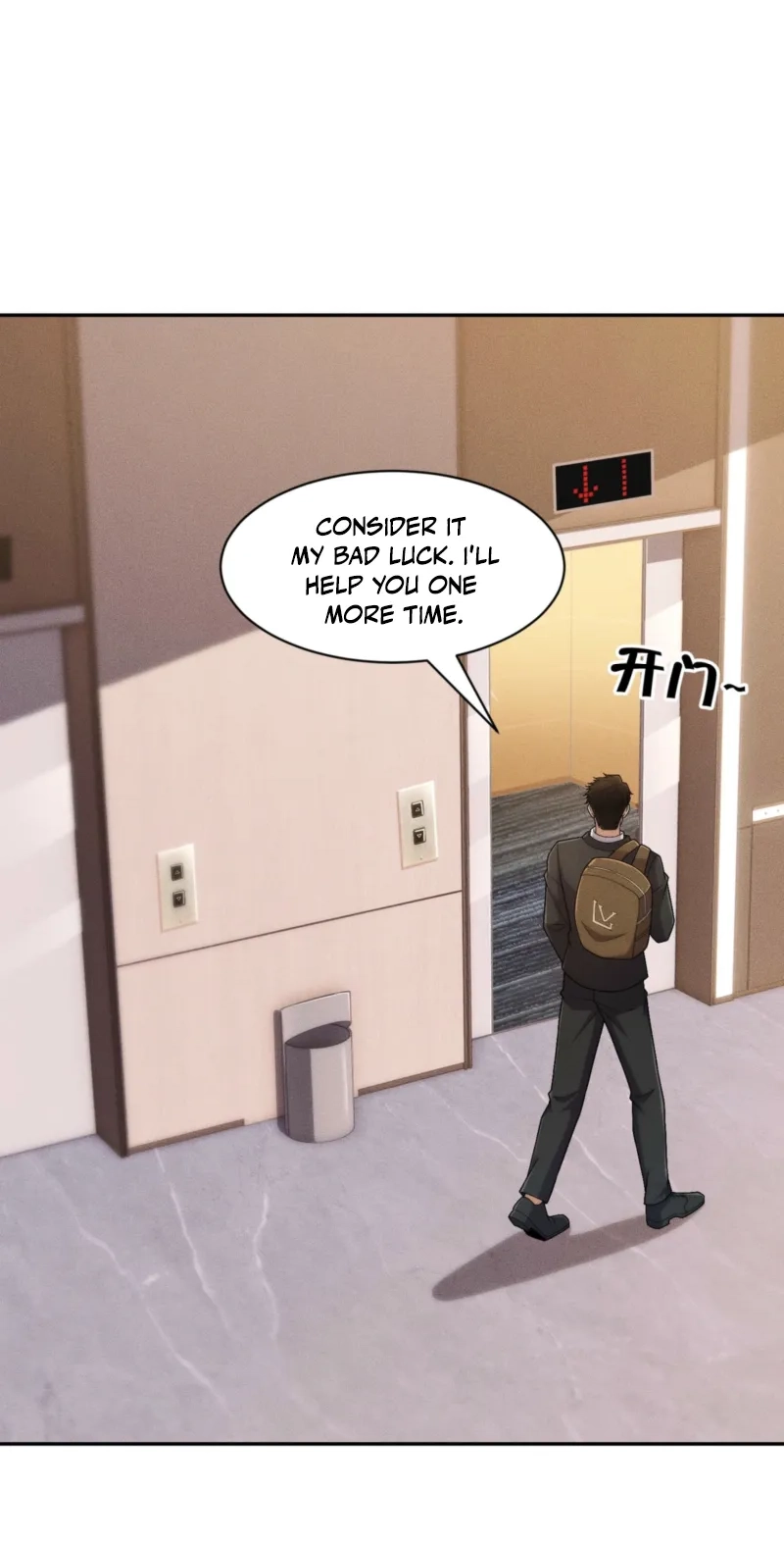 Urban Hidden Dragon Chapter 39 page 45 - 