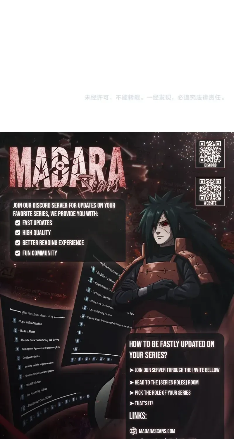 Urban Hidden Dragon Chapter 41 page 104 - 