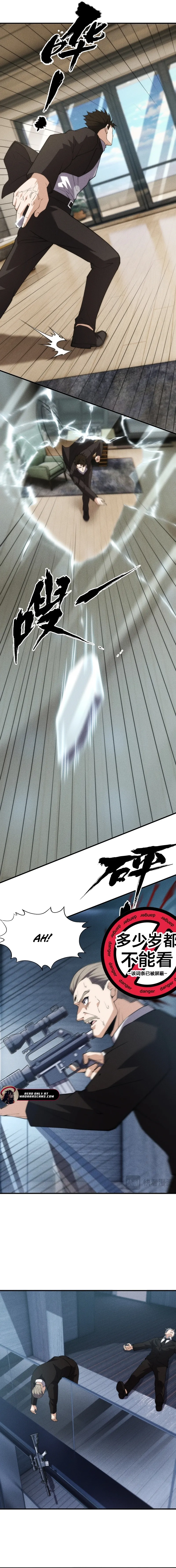 Urban Hidden Dragon Chapter 7 page 11 - 