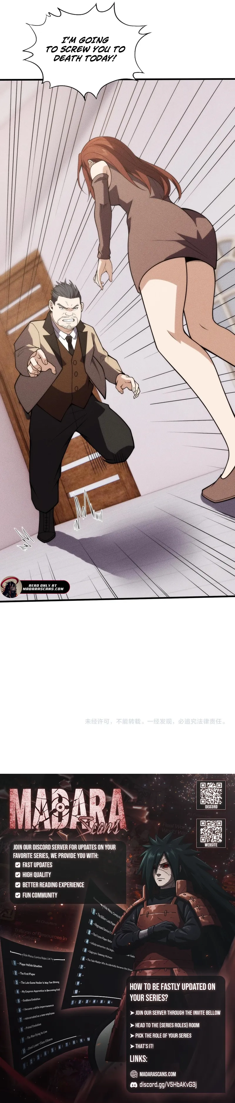 Urban Hidden Dragon Chapter 8 page 15 - 