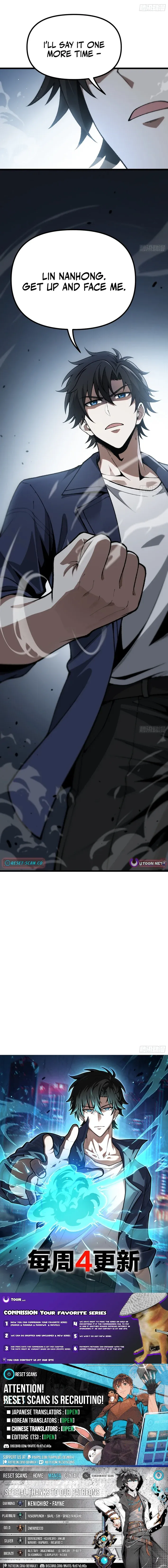 Urban King-Level Grandmaster Chapter 3 page 15 - 