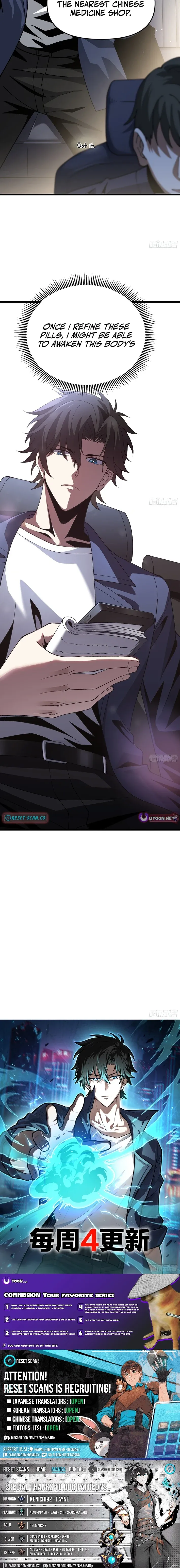 Urban King-Level Grandmaster Chapter 4 page 15 - 
