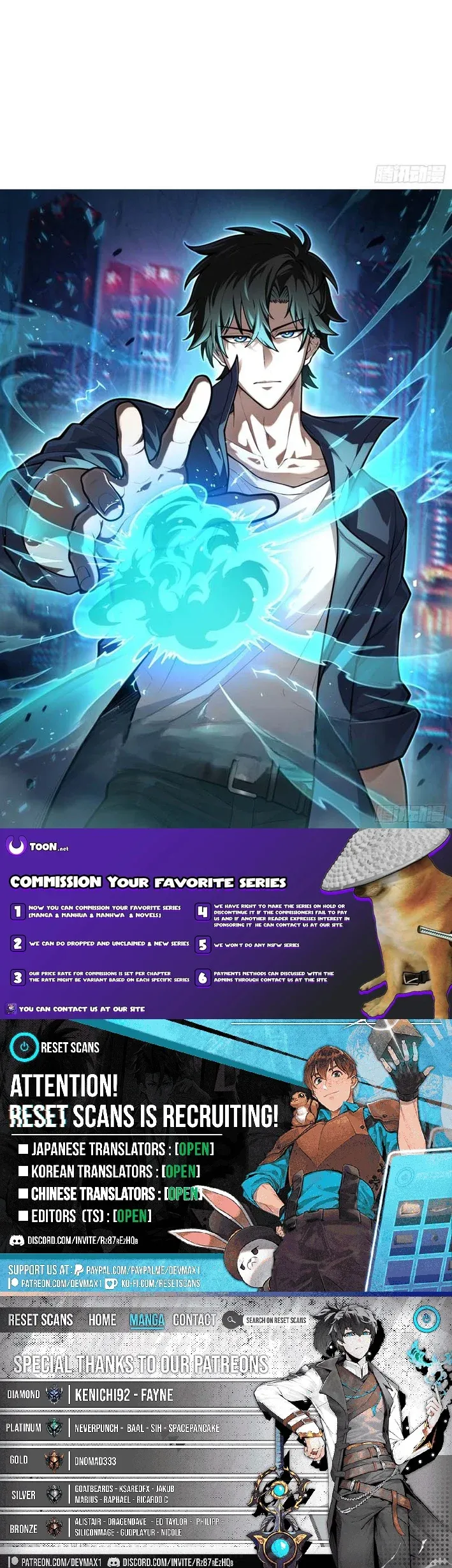 Urban King-Level Grandmaster Chapter 6 page 10 - 