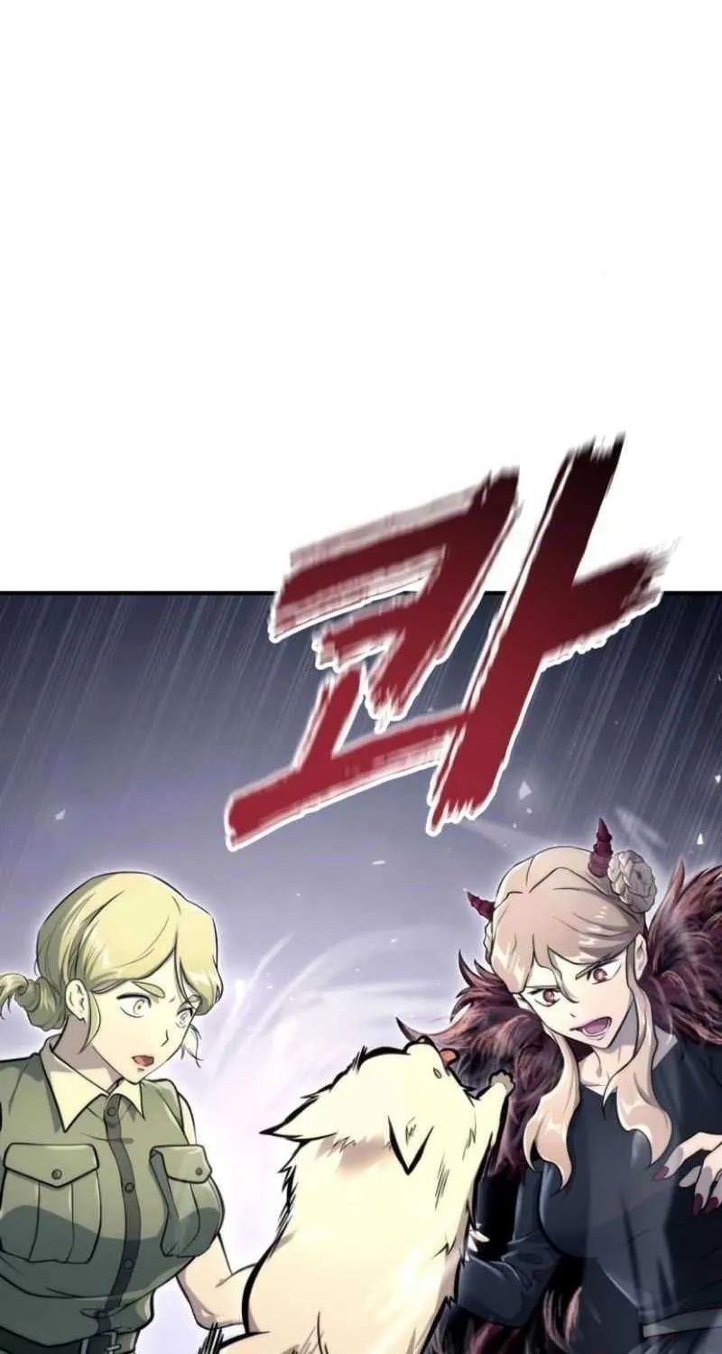 Urek Mazino Chapter 10 page 73 - 