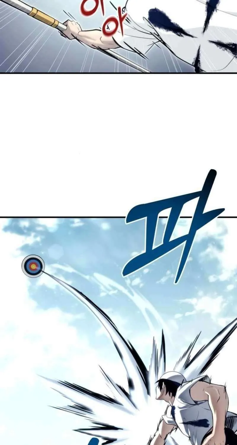 Urek Mazino Chapter 10 page 87 - 