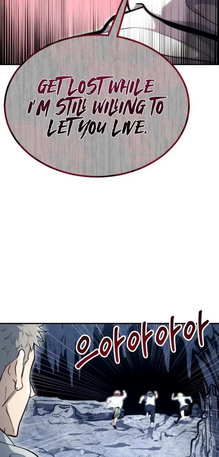 Urek Mazino Chapter 11 page 82 - 