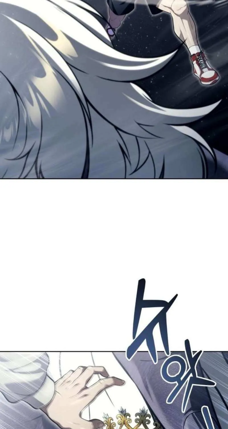 Urek Mazino Chapter 14 page 58 - 