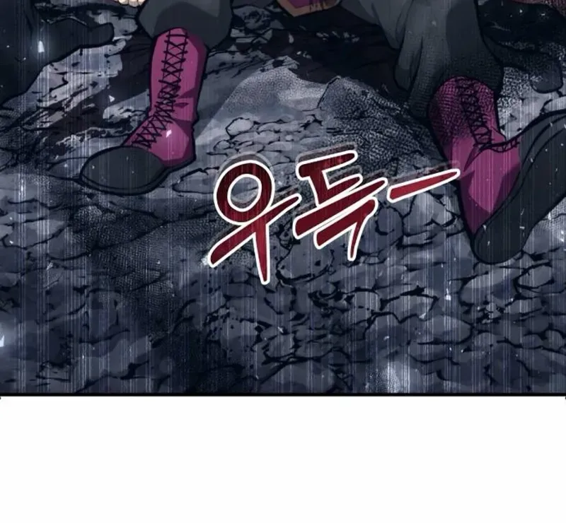 Urek Mazino Chapter 16 page 136 - 