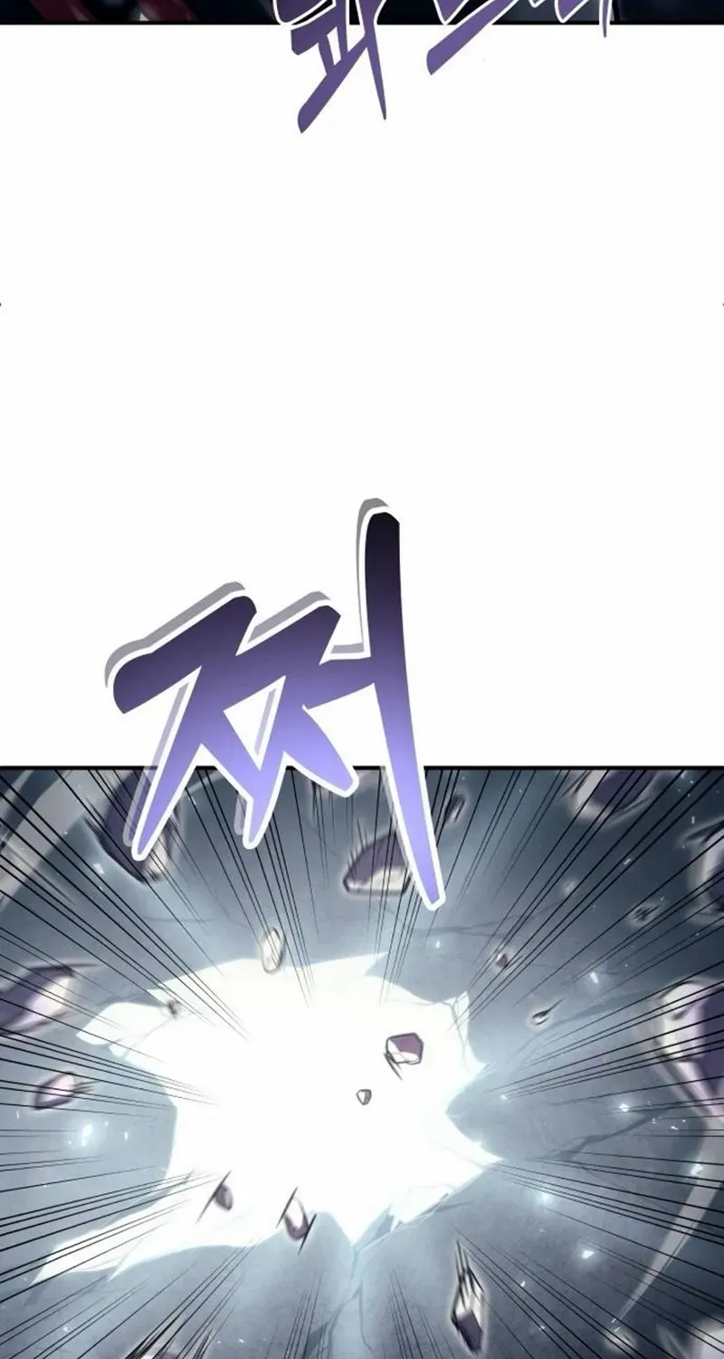Urek Mazino Chapter 16 page 160 - 
