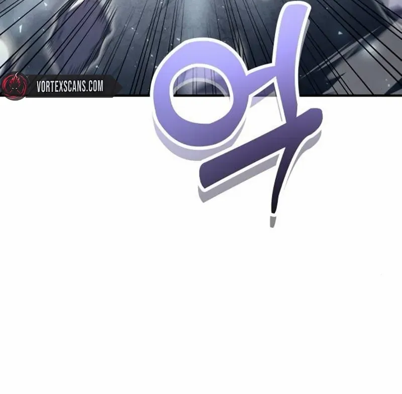 Urek Mazino Chapter 16 page 161 - 