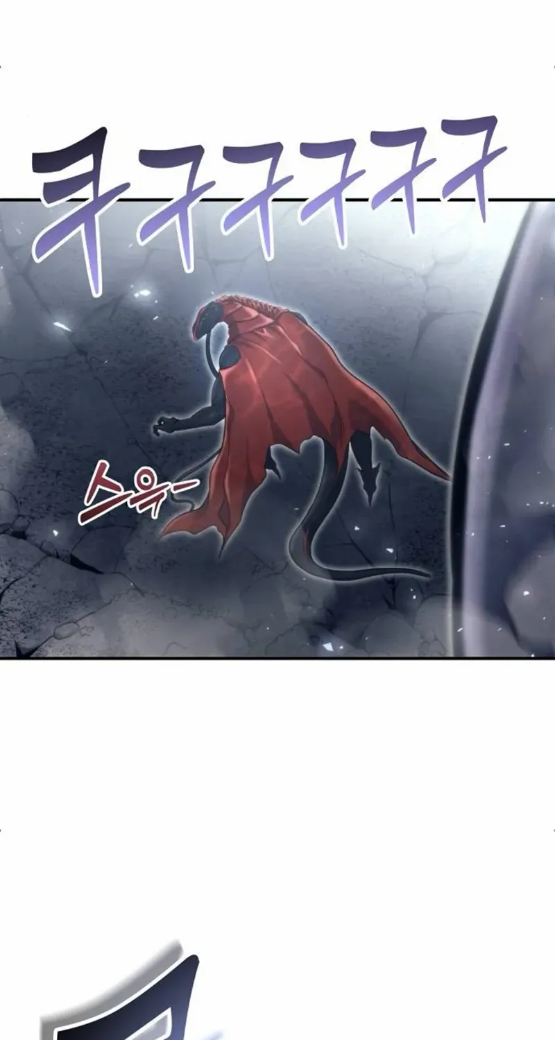 Urek Mazino Chapter 16 page 168 - 