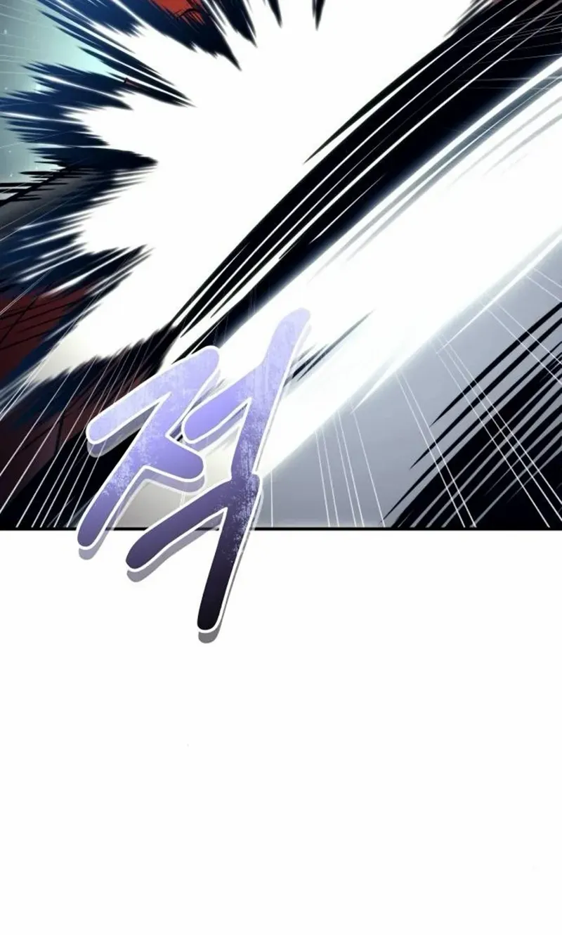 Urek Mazino Chapter 16 page 175 - 