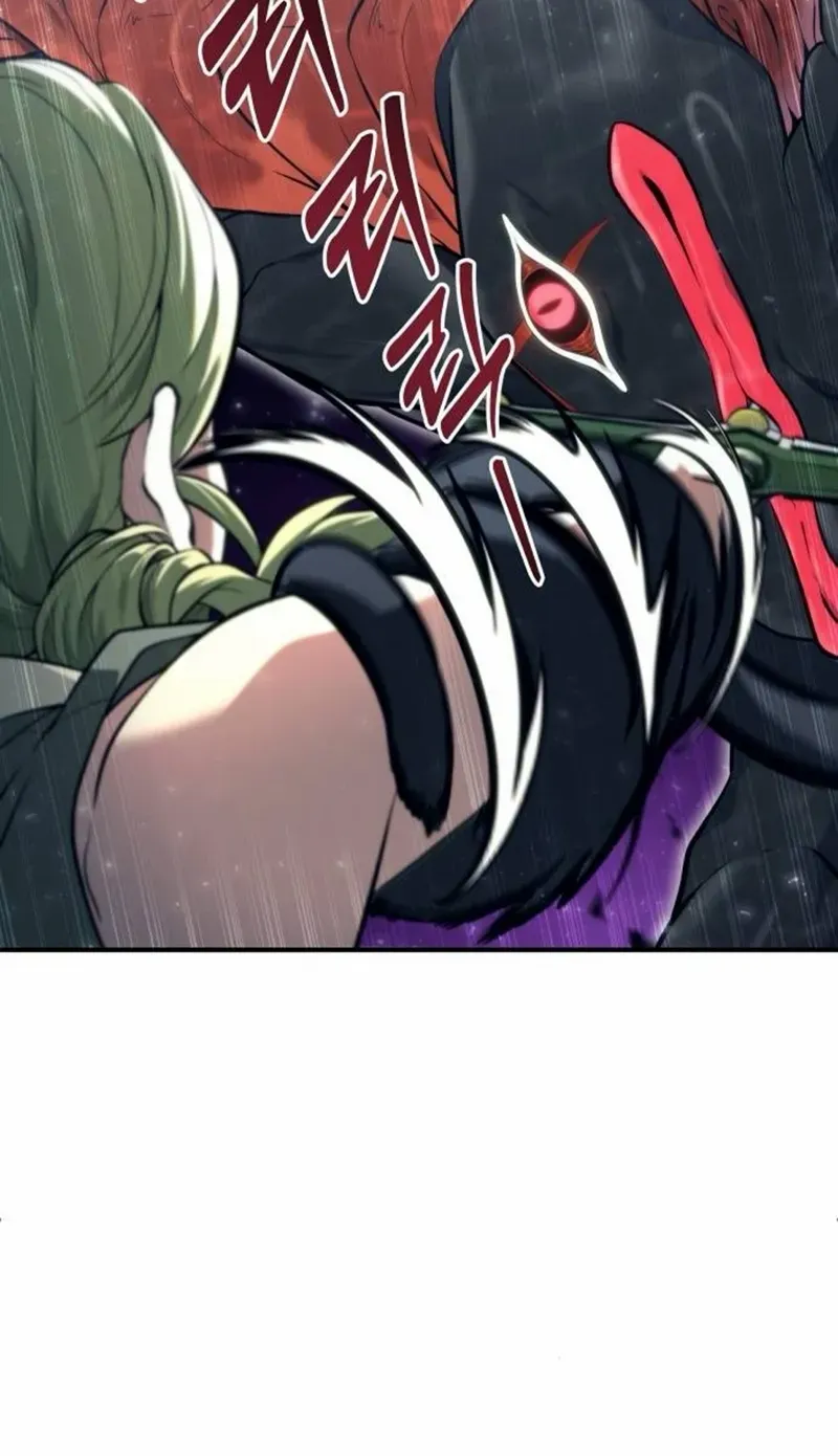 Urek Mazino Chapter 16 page 38 - 
