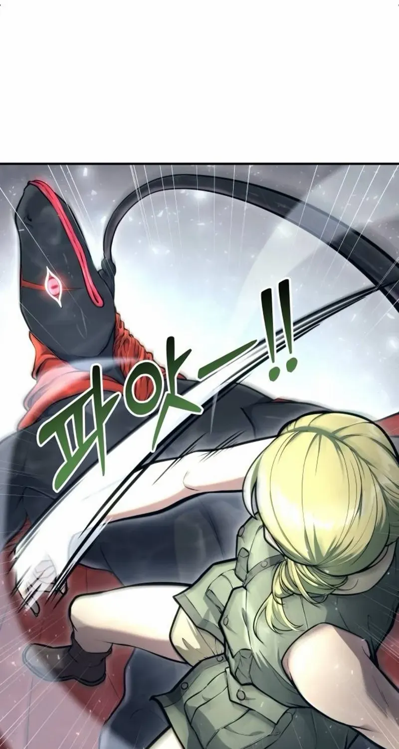 Urek Mazino Chapter 16 page 67 - 