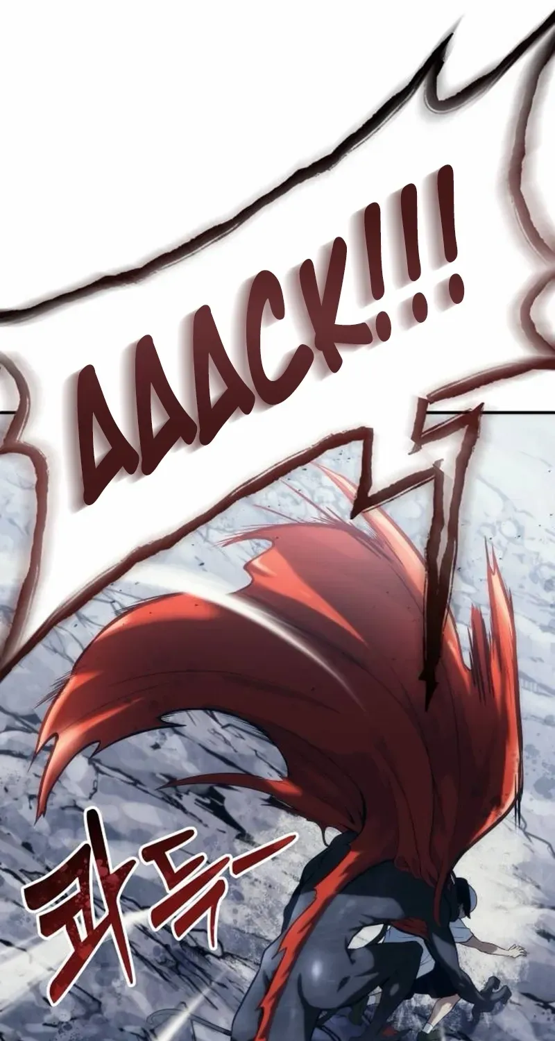 Urek Mazino Chapter 16 page 99 - 