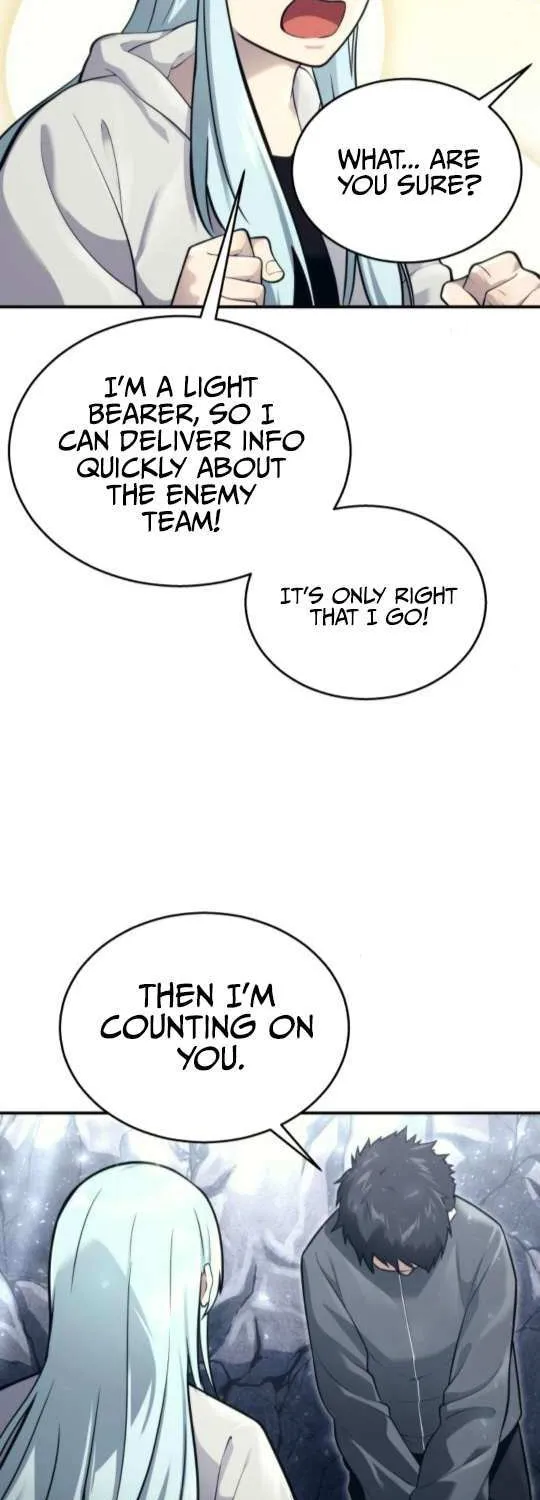 Urek Mazino Chapter 17 page 11 - 