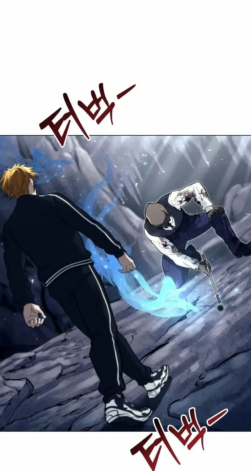 Urek Mazino Chapter 18 page 1 - 