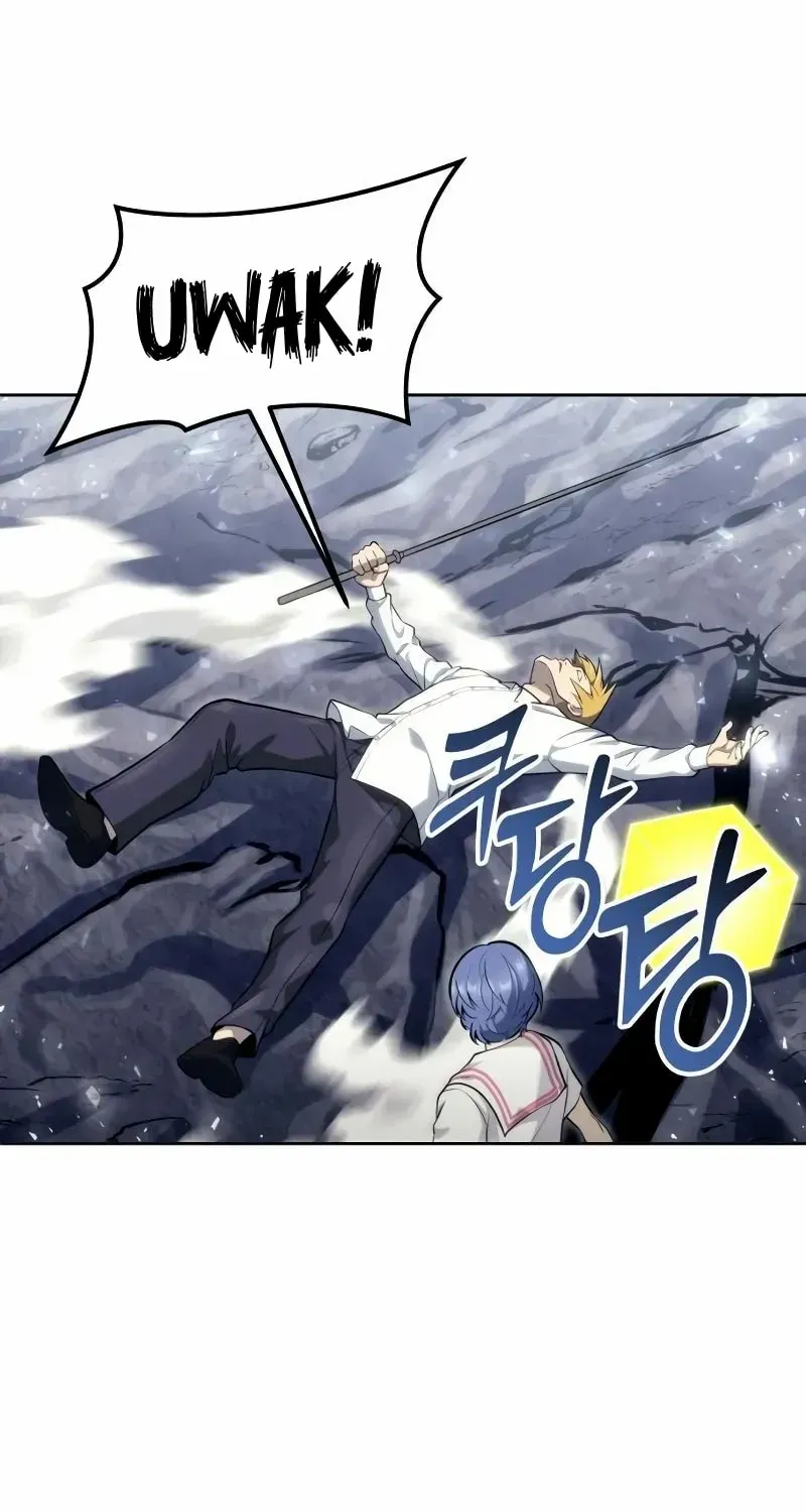 Urek Mazino Chapter 18 page 102 - 