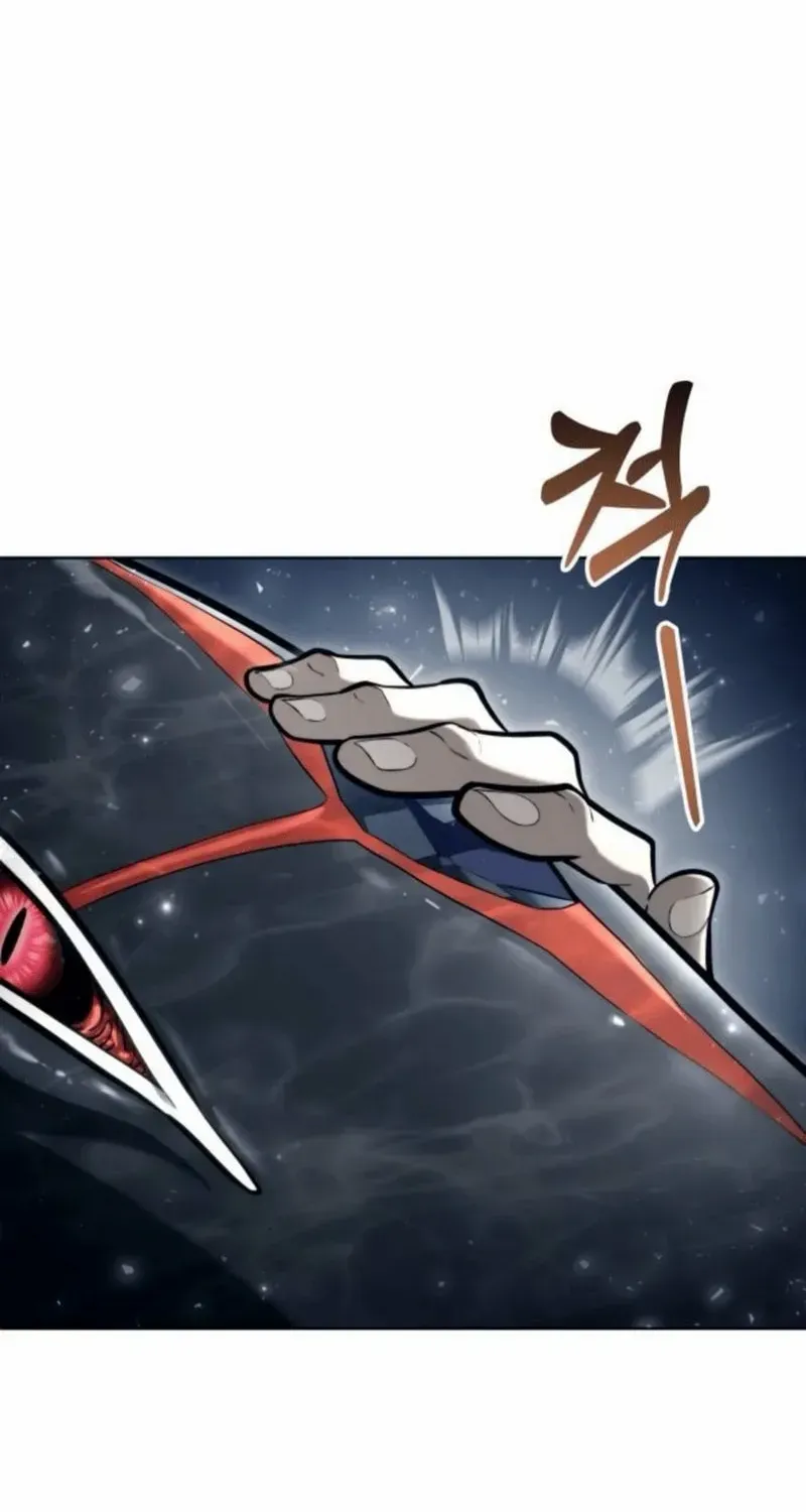 Urek Mazino Chapter 18 page 166 - 