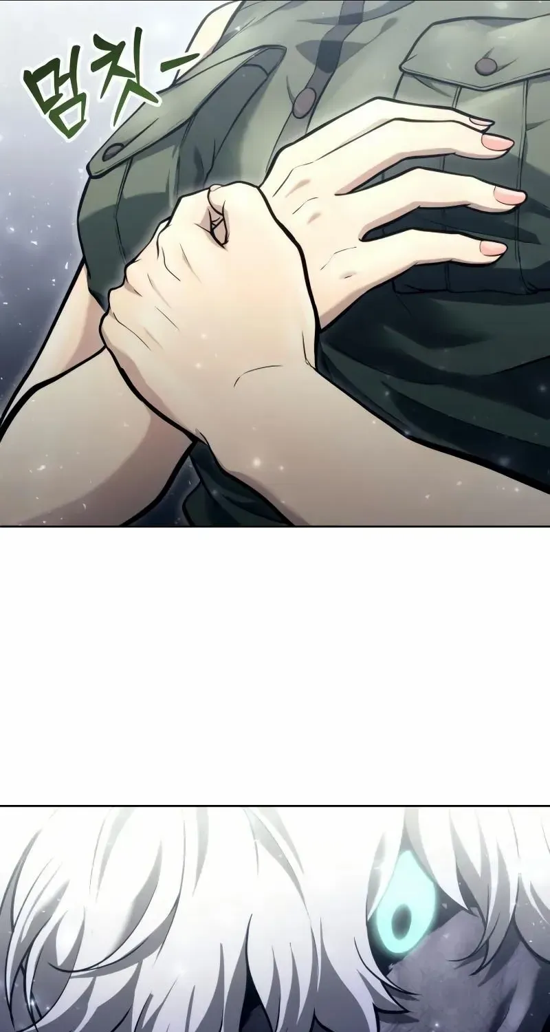 Urek Mazino Chapter 18 page 31 - 