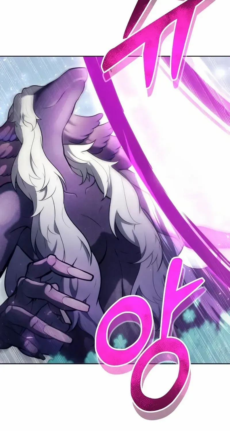 Urek Mazino Chapter 18 page 95 - 