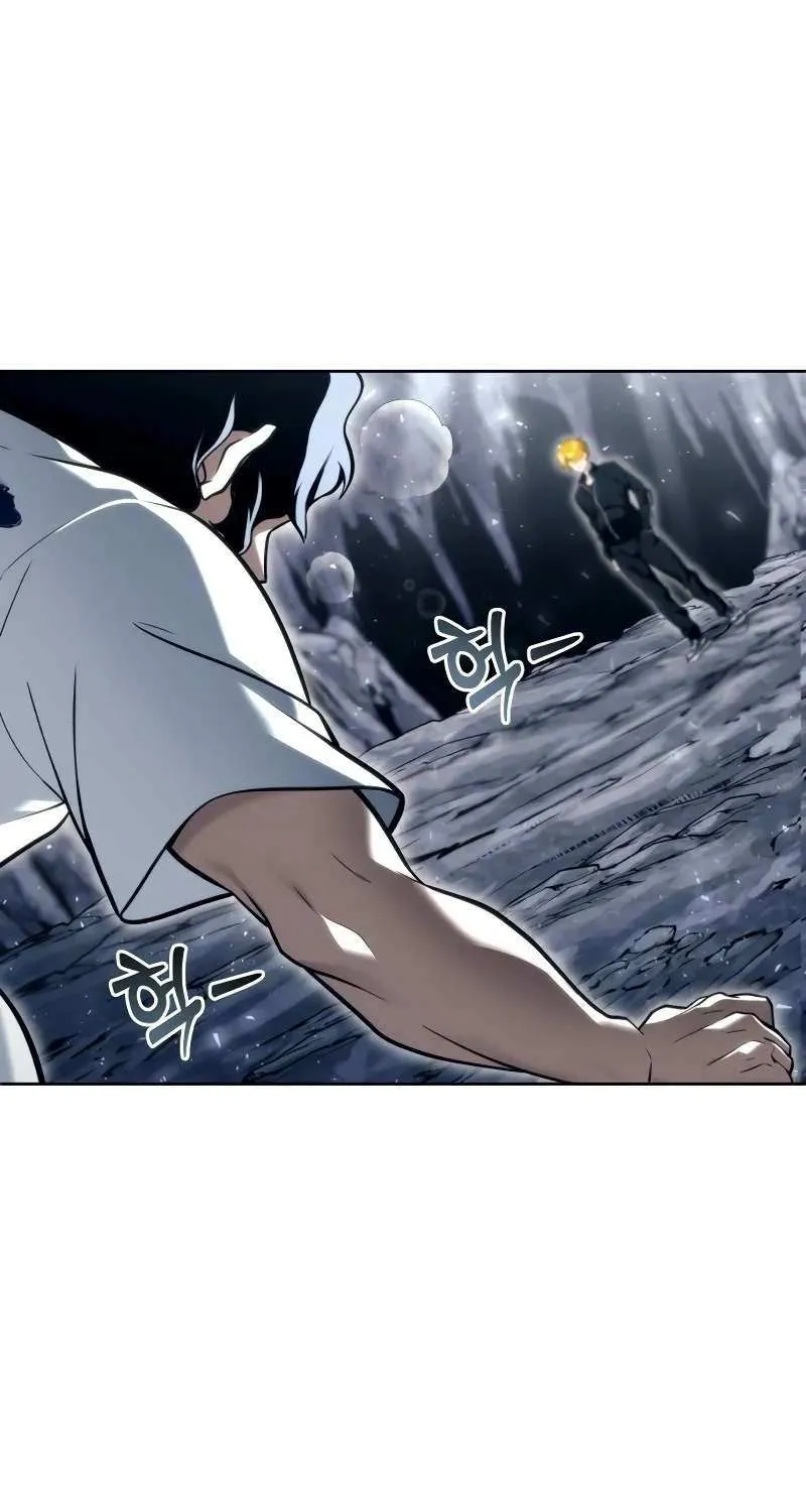 Urek Mazino Chapter 19 page 153 - 