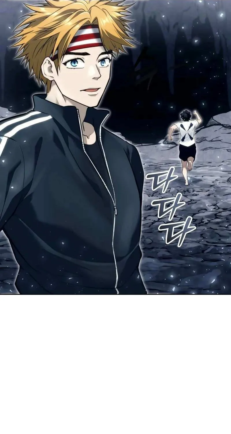 Urek Mazino Chapter 19 page 184 - 