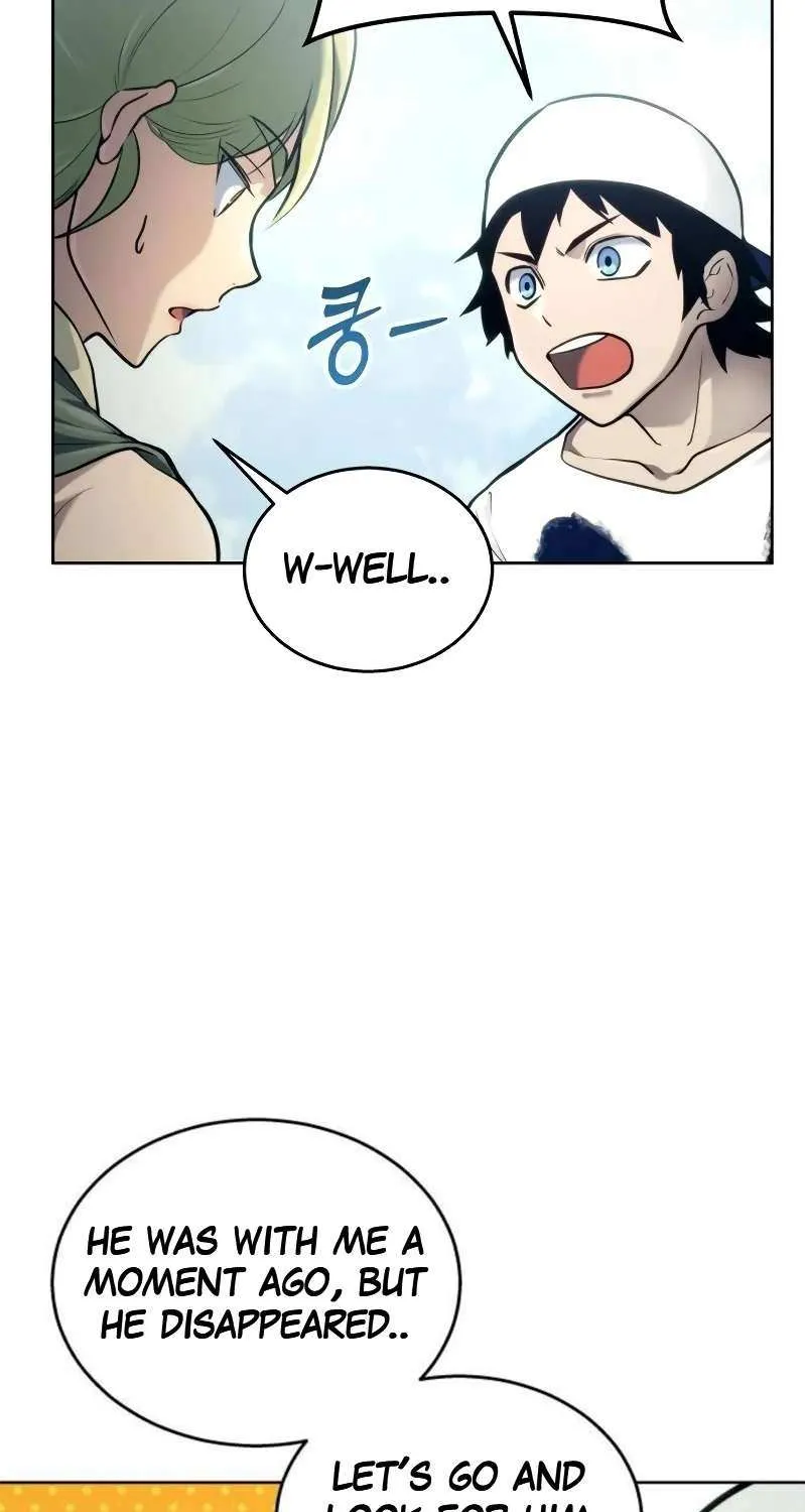 Urek Mazino Chapter 19 page 7 - 