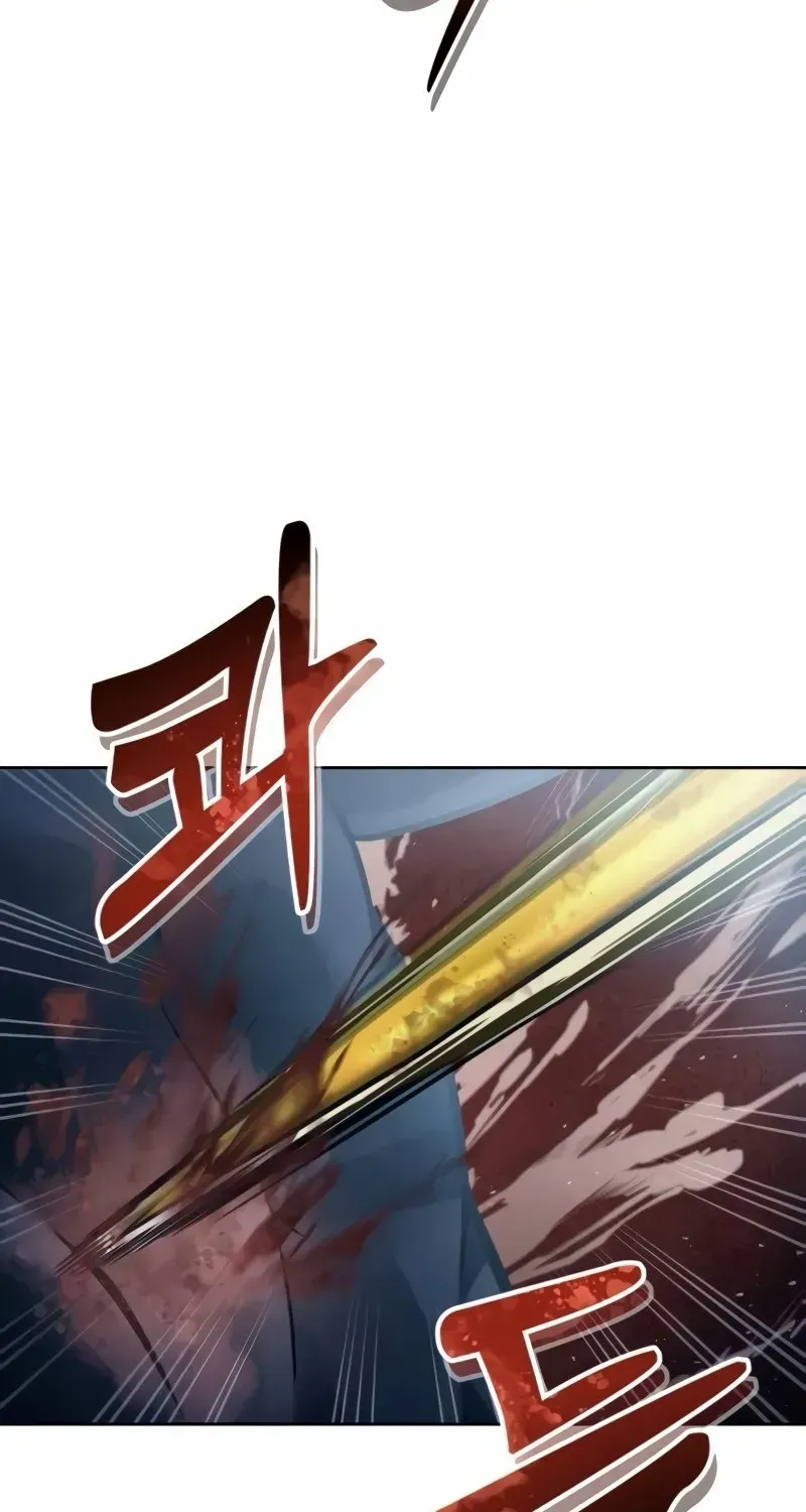Urek Mazino Chapter 20 page 134 - 
