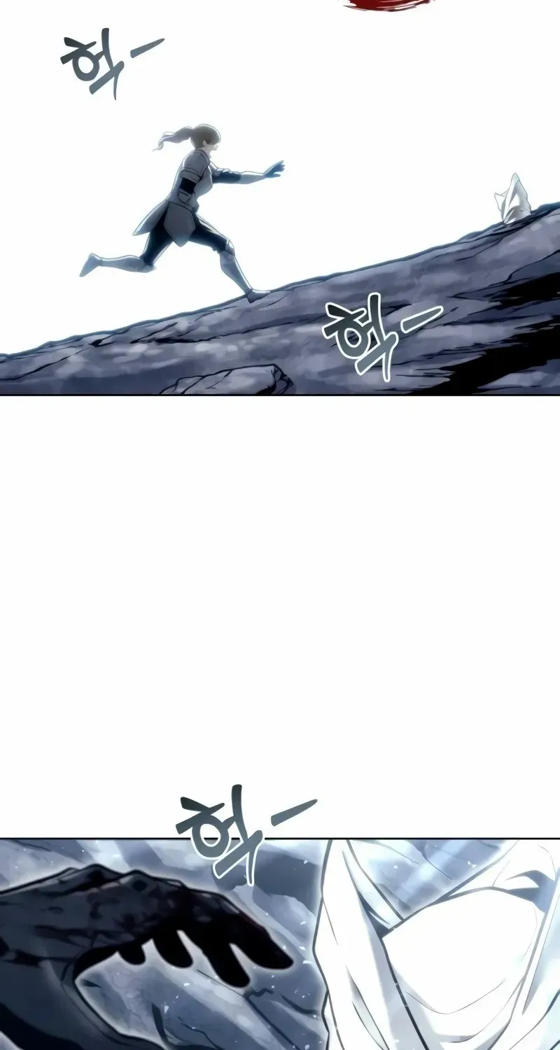 Urek Mazino Chapter 20 page 67 - 
