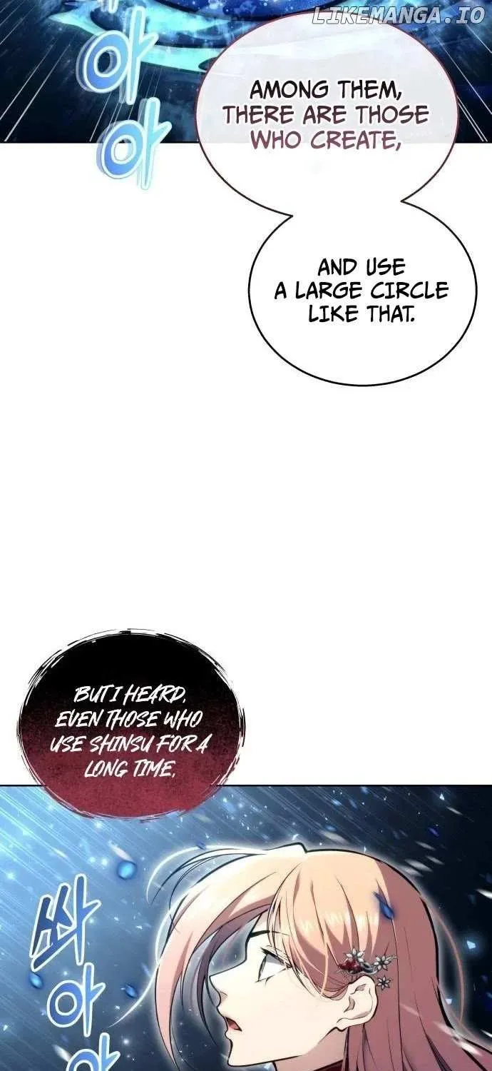 Urek Mazino Chapter 21 page 23 - 