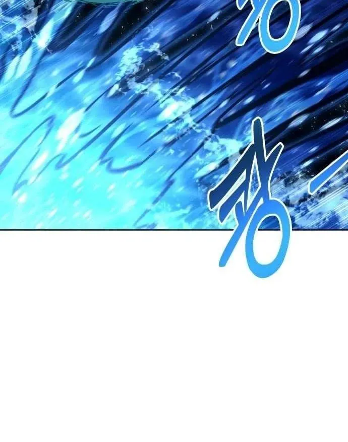 Urek Mazino Chapter 21 page 90 - 