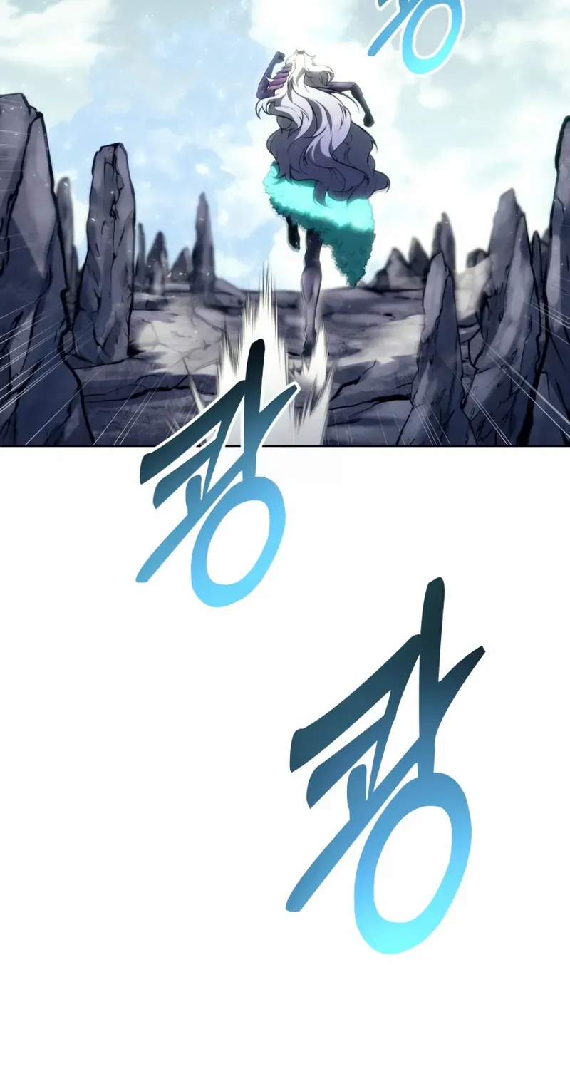 Urek Mazino Chapter 22 page 16 - 
