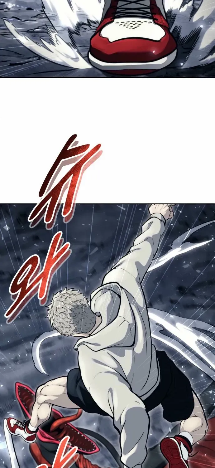 Urek Mazino Chapter 23 page 33 - 