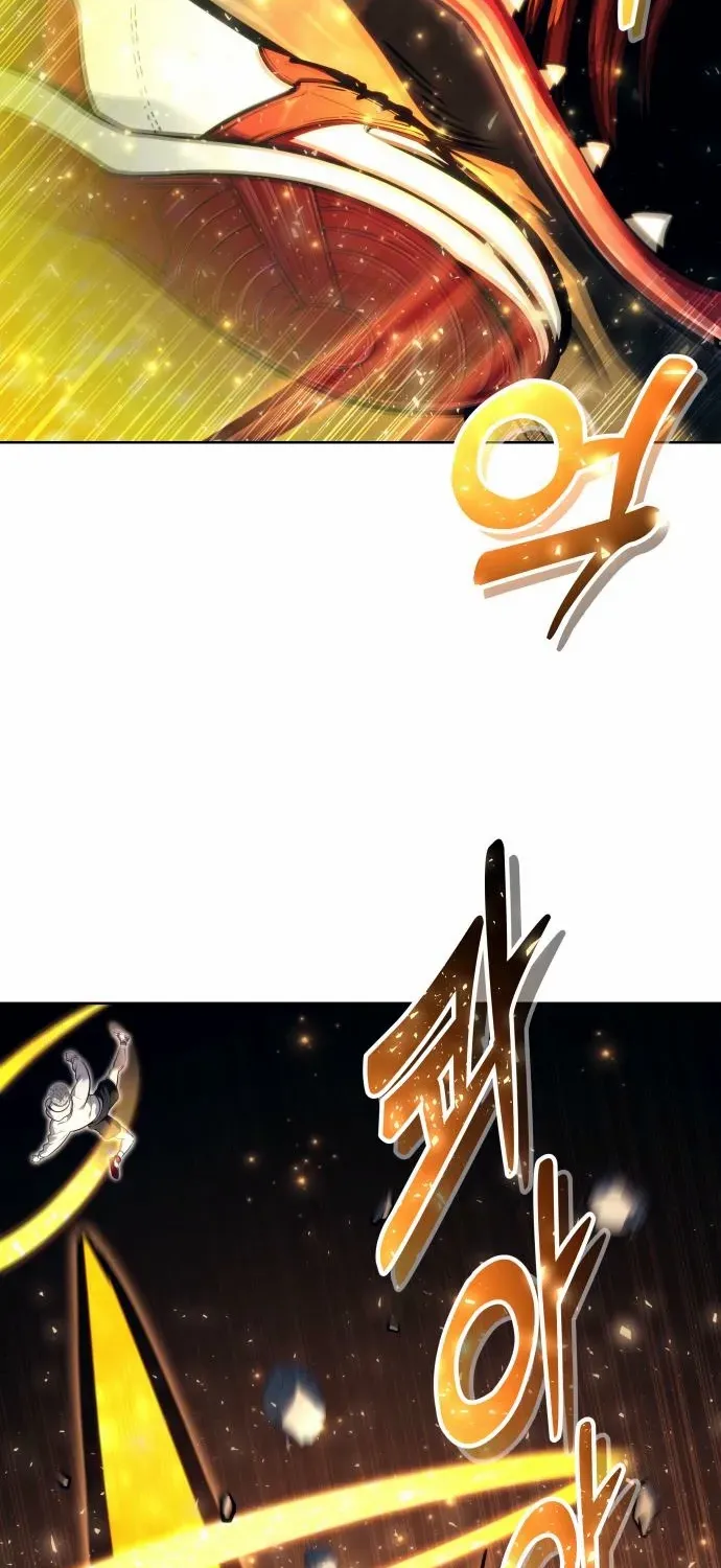 Urek Mazino Chapter 23 page 35 - 