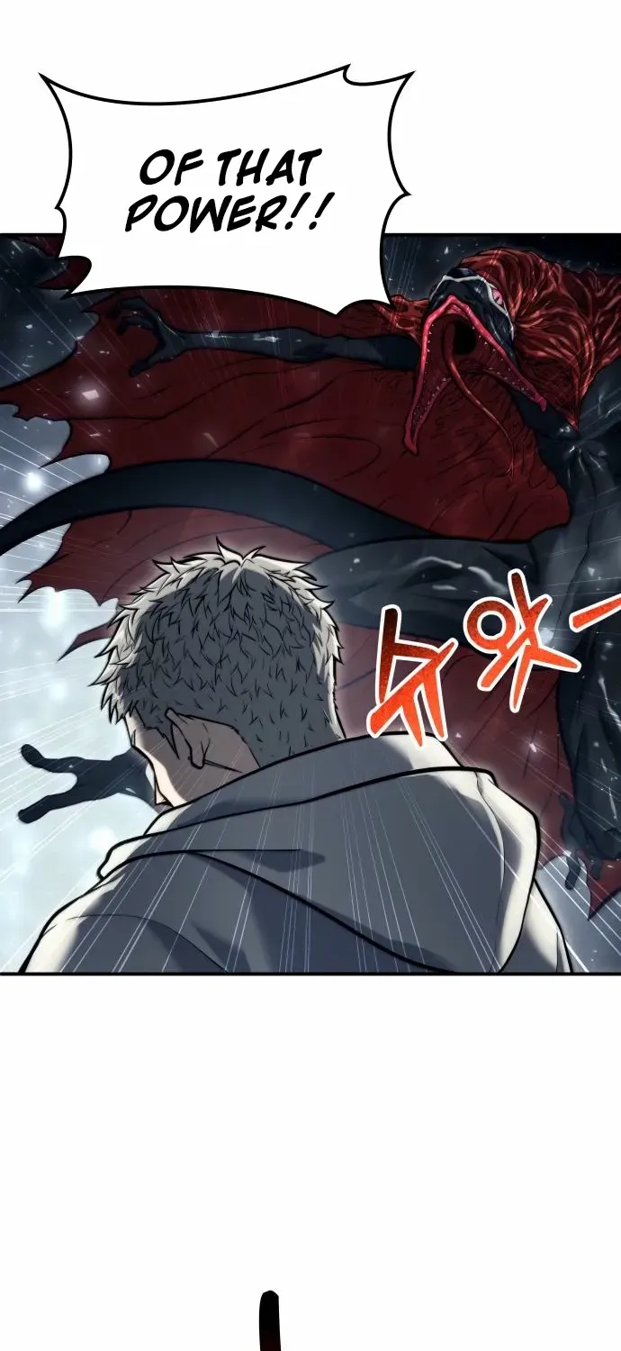 Urek Mazino Chapter 23 page 57 - 