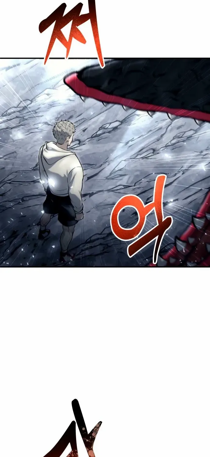 Urek Mazino Chapter 23 page 58 - 